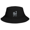 Great Basin Happy Watershed Bucket Hat - Great Basin National Park Hat