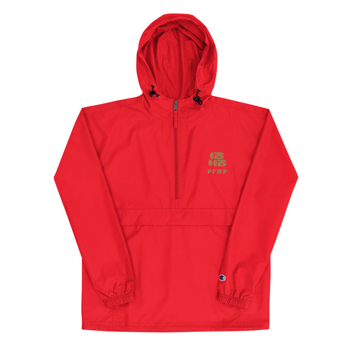 PFNP Happy Petrified Wood Jacket - Petrified Forest  National Park Embroidered Packable Jacket - Parks and Landmarks // Champion