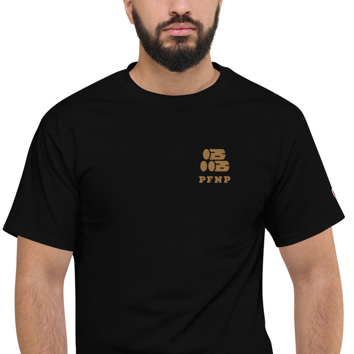 PFNP Happy Petrified Wood Shirt - Petrified Forest  National Park Embroidered Shirt - Parks and Landmarks // Champion