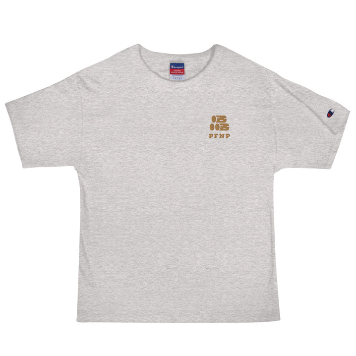 PFNP Happy Petrified Wood Shirt - Petrified Forest  National Park Embroidered Shirt - Parks and Landmarks // Champion