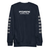 Olympic “Park Ages” Crew Neck