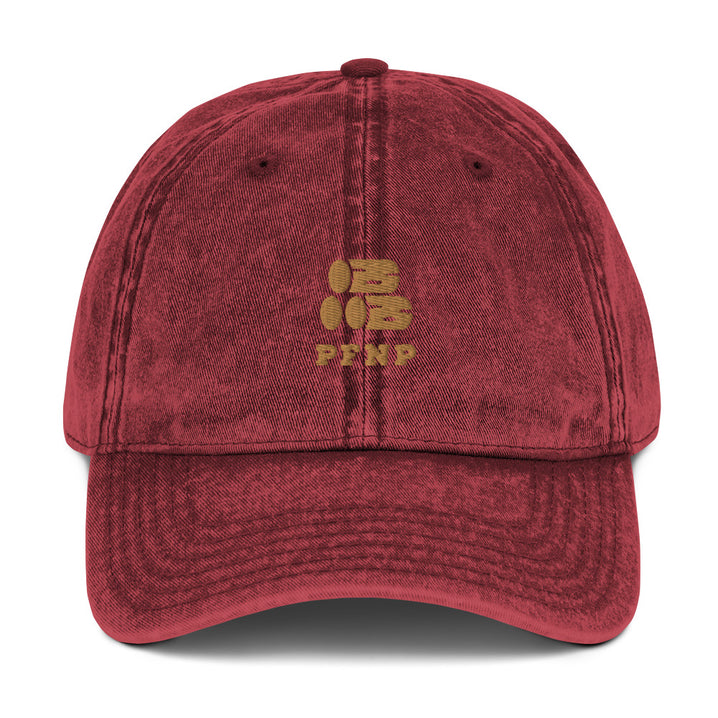 PFNP Happy Petrified Wood Dad Hat - Petrified Forest National Park Embroidered Vintage Cap