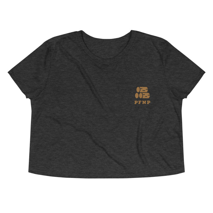 PFNP Happy Petrified Wood Crop Top - Petrified Forest National Park Embroidered Crop Top
